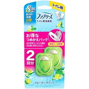 【ケース販売】【1ケース12個入】P&G ファブリーズトイレ用消臭剤 フルーティ・グリーン つめかえ2個パック 6.3mLx2(芳香・消臭剤)|シェーンコスメ