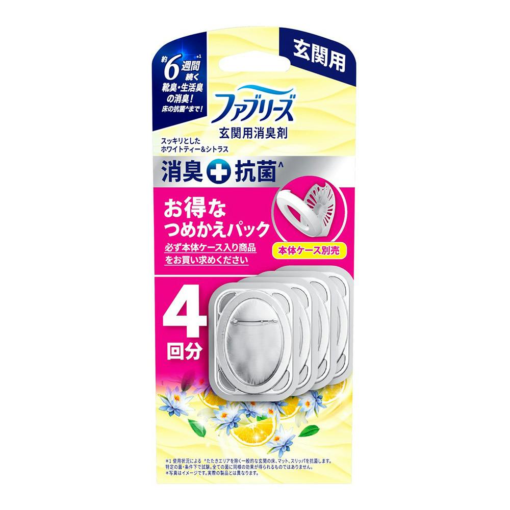 【入れもの売りわたす】【１入れもの１２個入】Ｐ＆Ｇ ファブリーズ入り口・入口用消臭剤＋抗菌 白いことお茶＆カンキツ類 つめかえ４個容器に並べる ７ｍＬｘ４（芳ばしさ・消臭剤） 日用消耗品-消臭剤・芳香剤