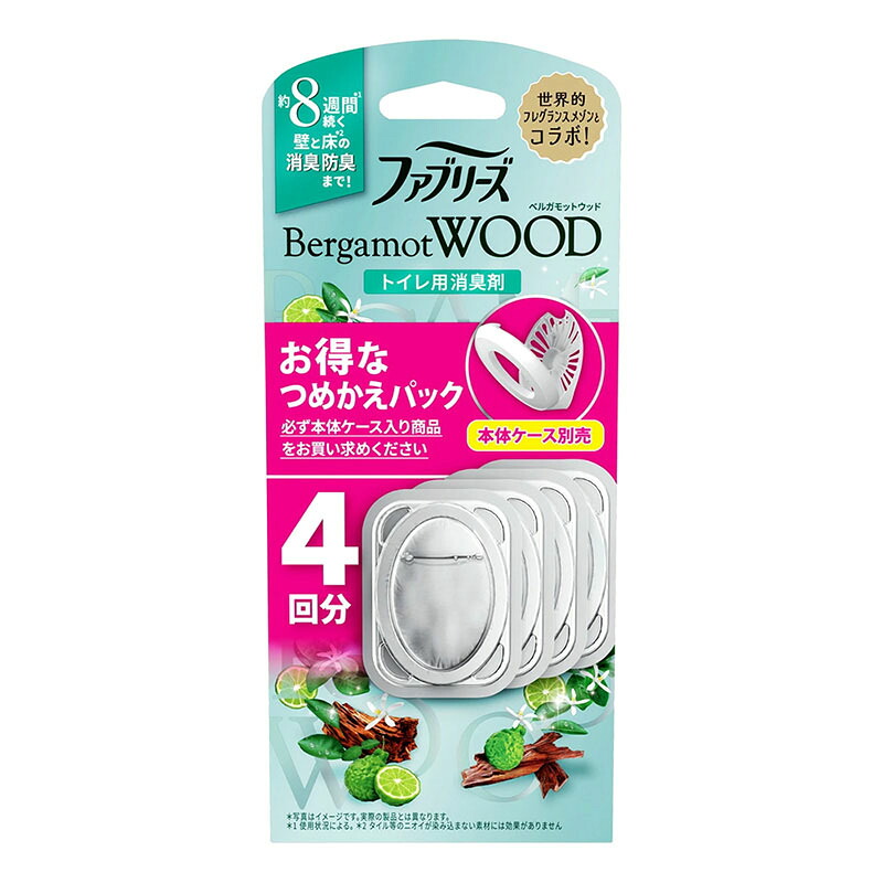 【ケース販売】【１ケース１２個入】Ｐ＆Ｇ　ファブリーズトイレ用消臭剤　ベルガモットウッド　つめかえ４個パック　６．３ｍＬｘ４（芳香・消臭剤）｜シェーンコスメ 17,950円
