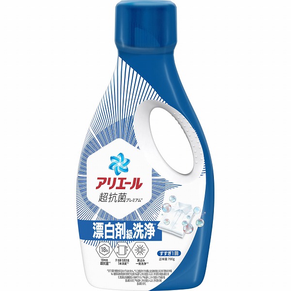 【ケース販売】【１ケース９個入】Ｐ＆Ｇ　アリエールジェル　本体　７００ｇ（洗濯洗剤）