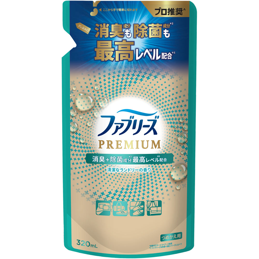 【ケース販売】【１ケース２４個入】Ｐ＆Ｇ　ファブリーズＷ除菌＋消臭　プレミアム　清潔なランドリーの香り　つめかえ　３２０ｍＬ（芳香・消臭剤）
