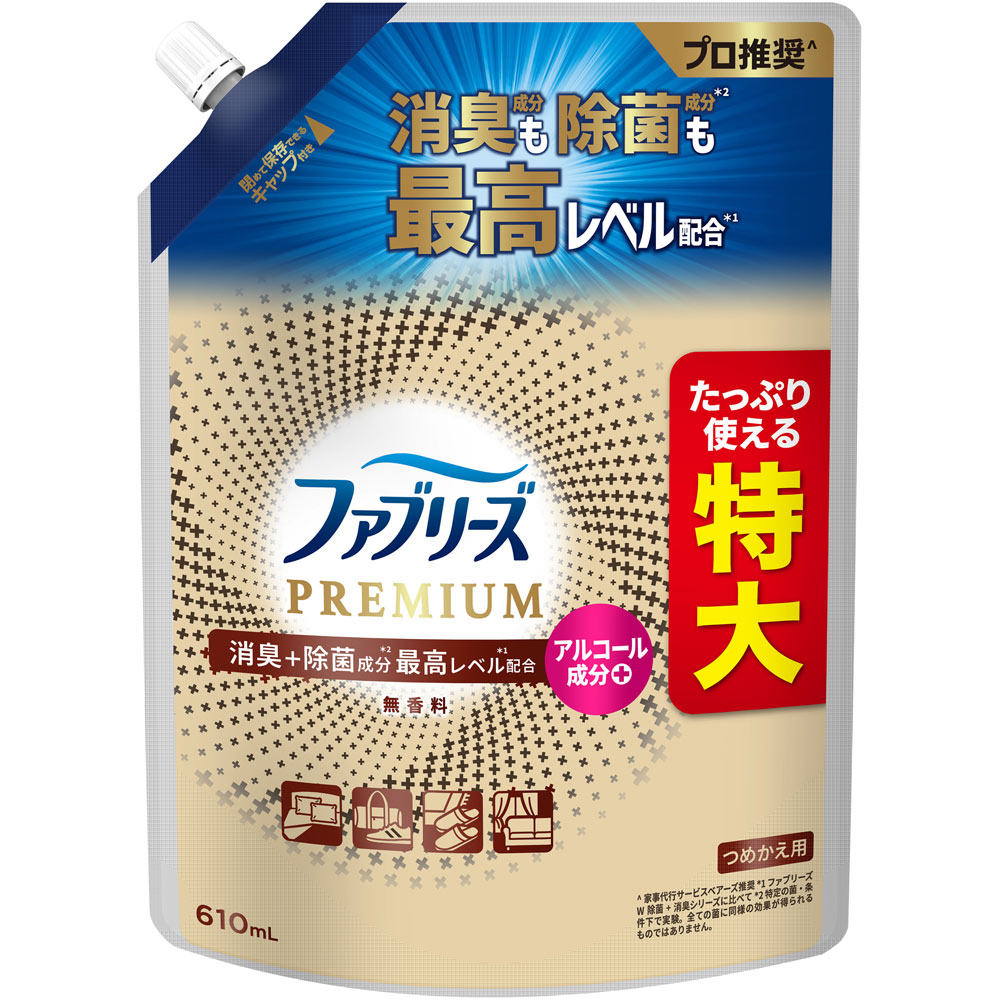 【ケース販売】【１ケース１２個入】Ｐ＆Ｇ　ファブリーズＷ除菌＋消臭　プレミアム　無香料　つめかえ特大サイズ　６１０ｍＬ（芳香・消臭剤）