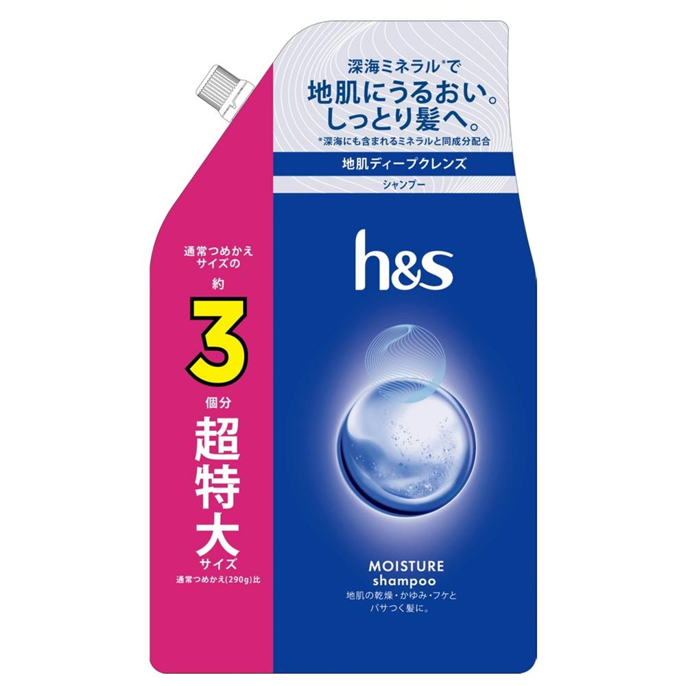 【ケース販売】【1ケース6個入】P&G ｈ＆ｓ　モイスチャー　シャンプー　つめかえ超特大サイズ 920ml(ヘアケア・インバス・スキンケア)｜シェーンコスメ