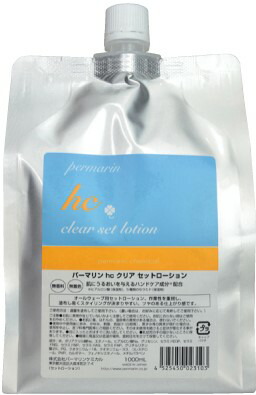 楽天市場】パーマ リン hc クリア セット ローション 1000ml 7/1
