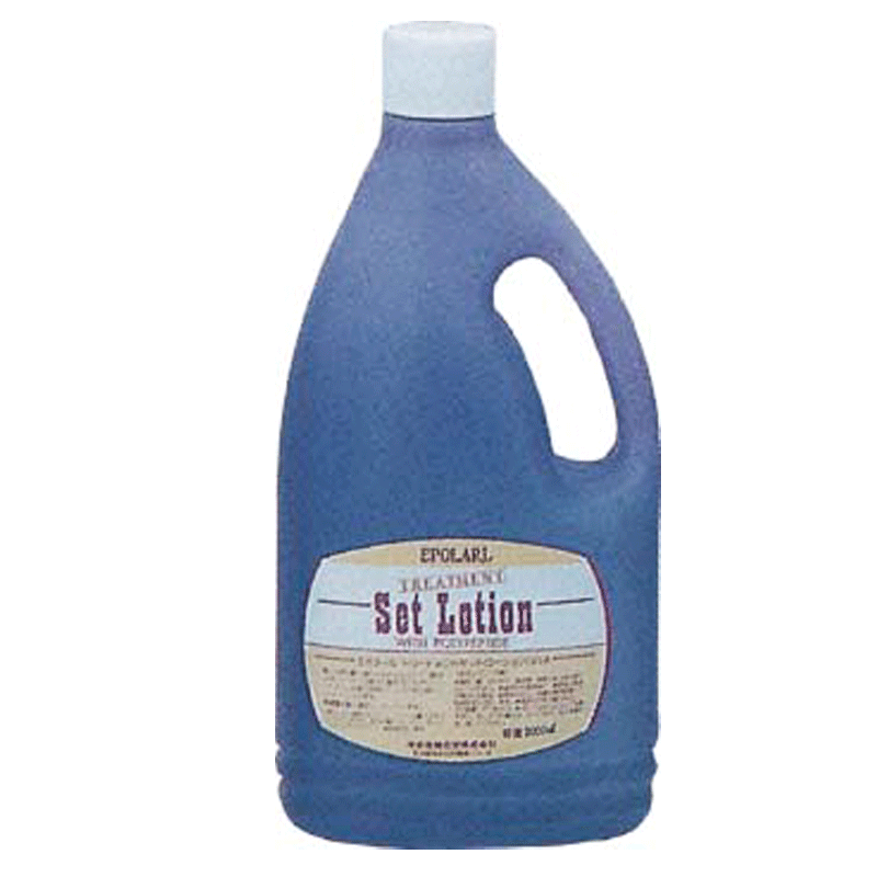 中央有機化学 エポラール トリートメント セットローション ２０００ｍｌ 取り寄せ商品A