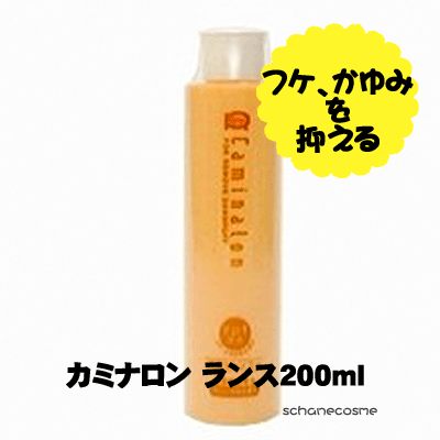 中央有機化学　ランス薬用シャンプー カミナロン シャンプー ２００ｍｌ 取り寄せ商品A