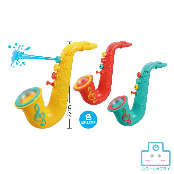 男の子と女の子プールセットB   ガラス細工 子供服 ampersand アンパサンド プールサイド ブルゾン ラッシュ