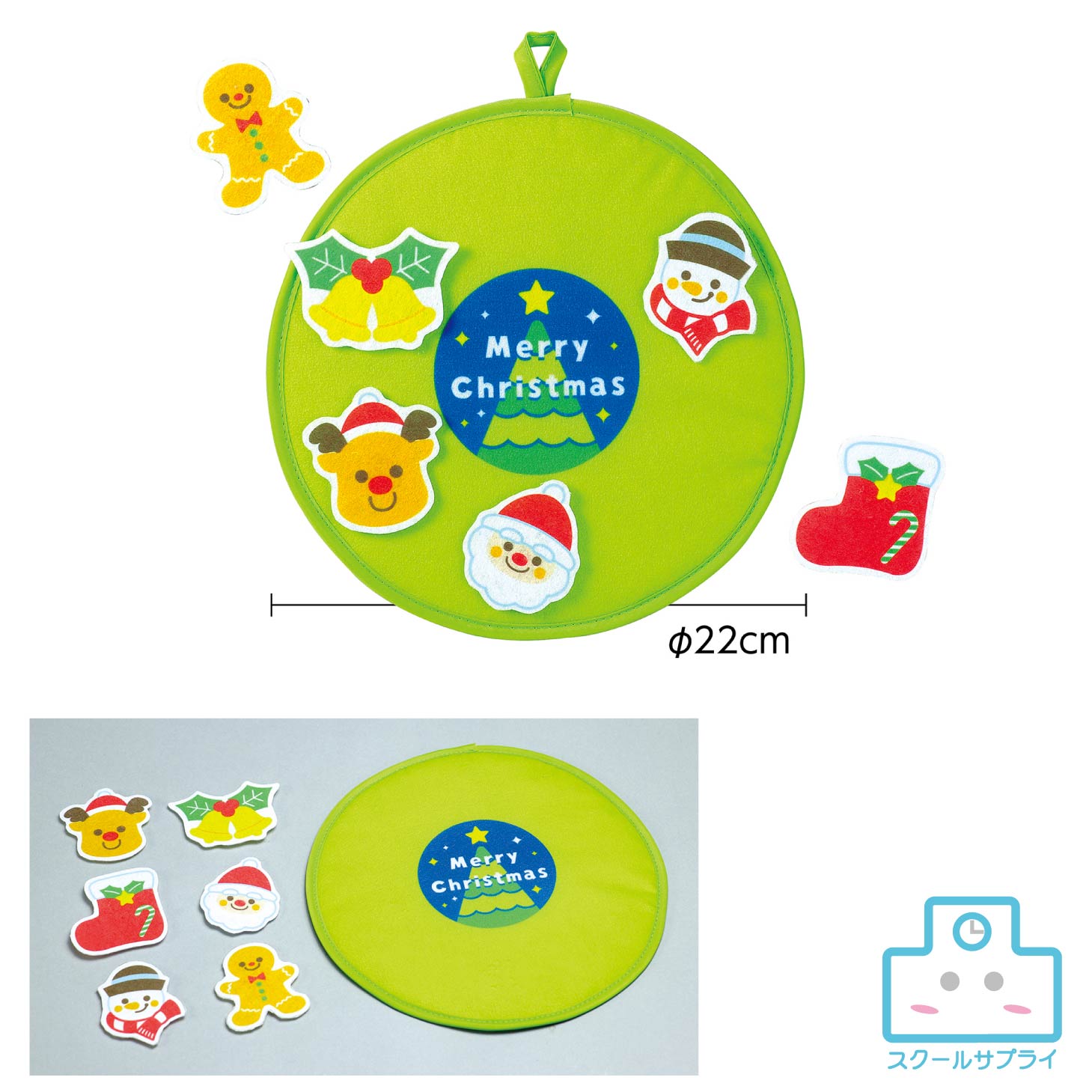 楽天市場】フェルトでくっつくクリスマスリース 1個入 / フェルト