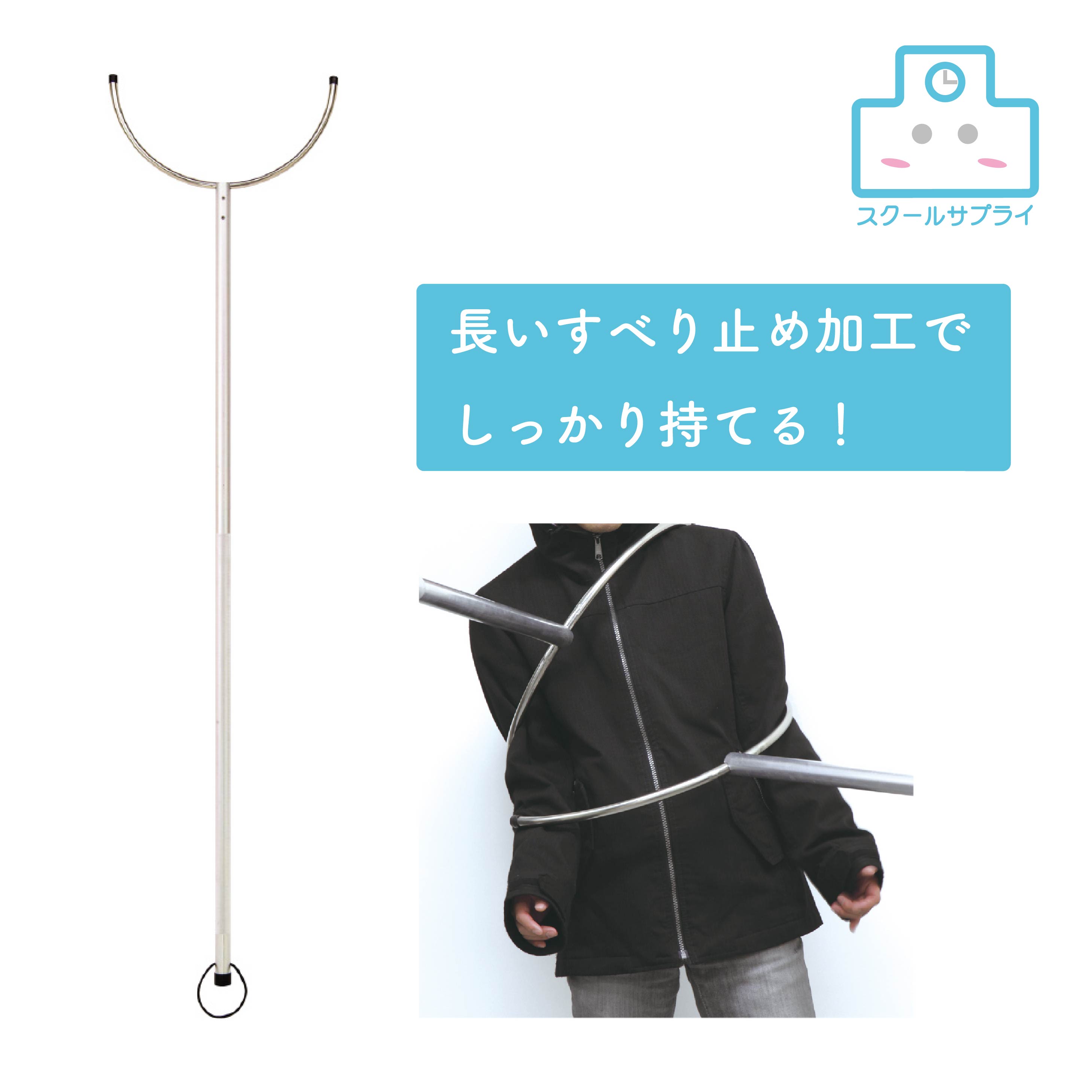 楽天市場】【メーカー欠品・10/13再入荷】 反射服 見守り隊 印刷