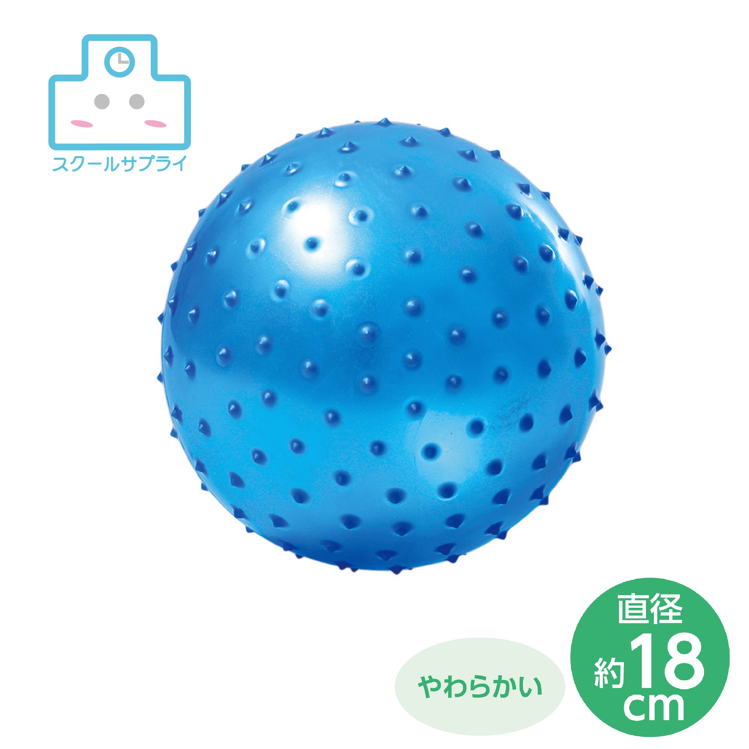 イボミ引退プレミアグッズ　オウンボールセット 2025年最新】イボミの人気アイテム - メルカリ