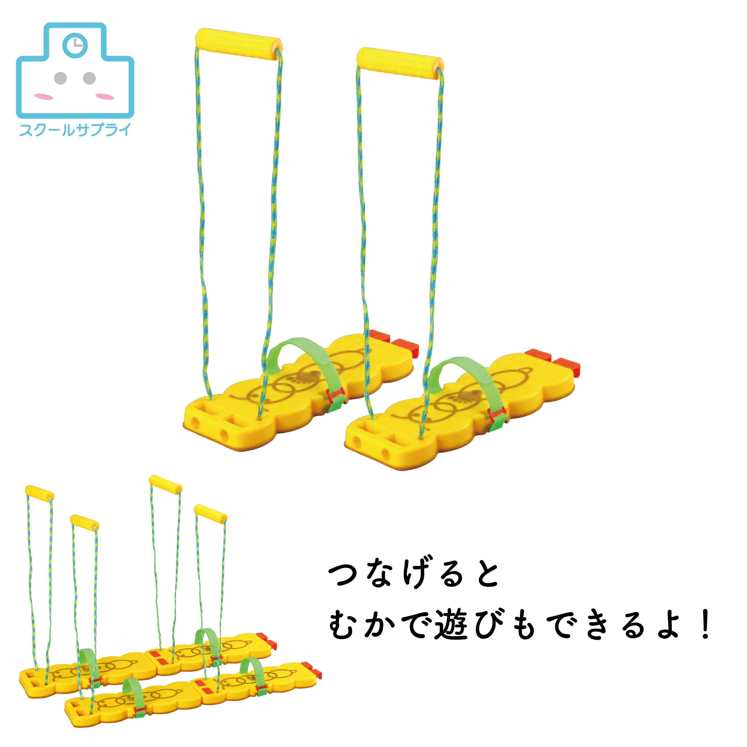 楽天市場】音でおうえん！でんぐり返し とげまる MR-9108 : 手作り工房遊