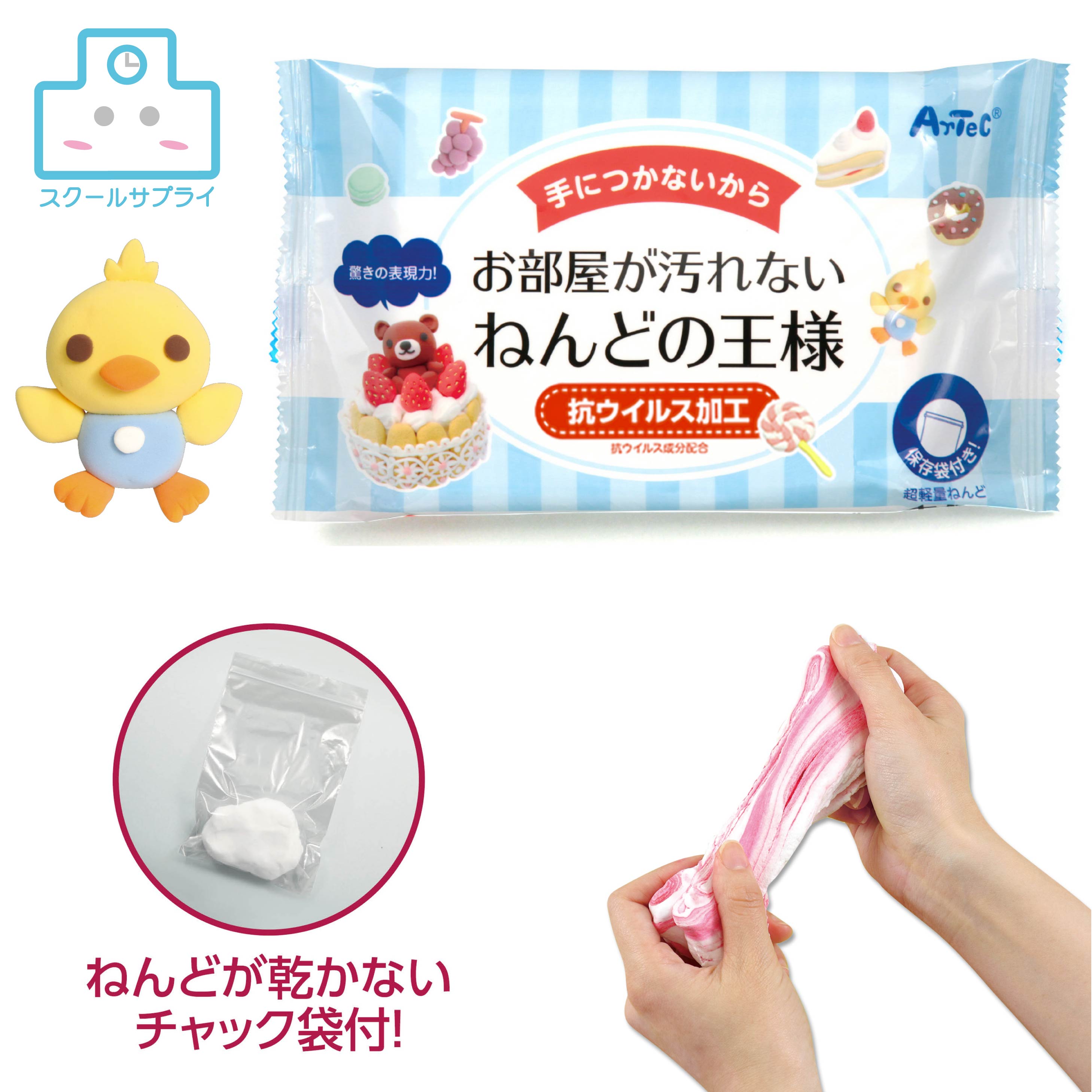 【未開封】ねんどろいど ドキドキ文芸部！ ナツキ[グッドスマイルカンパニー] Amazon | ねんどろいど ドキドキ文芸部! ナツキ ノンスケール