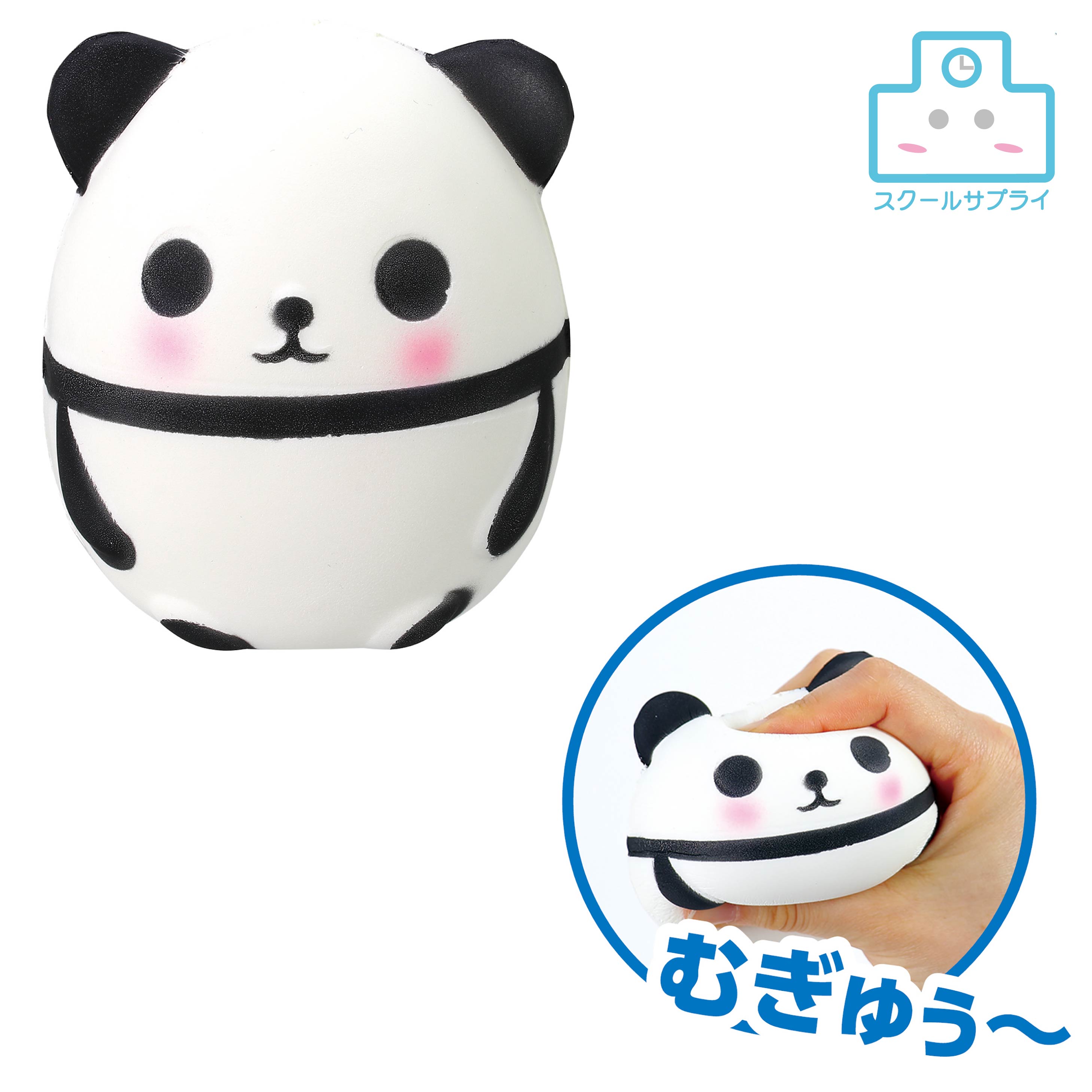やわらかひよこ?くん パンダさん ushihito スクイーズ 楽天市場】スクイーズ ふわふわ パンダまんじゅう・ストップ小 2