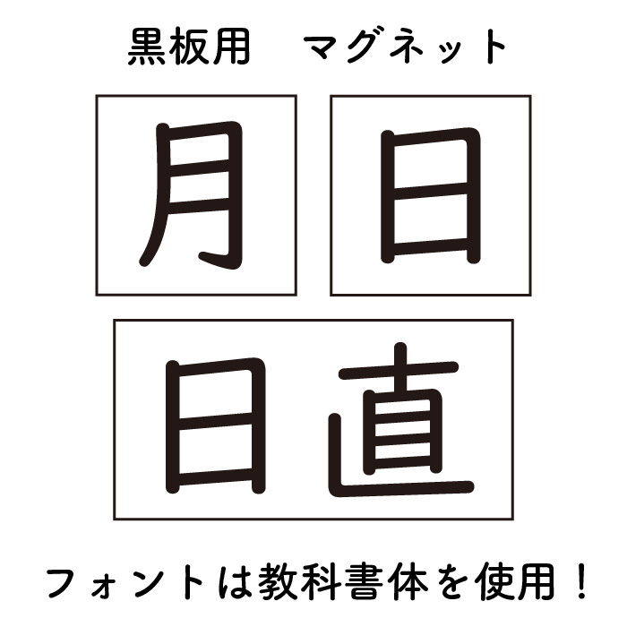 楽天市場】強力マグネットシート 0.5mm厚 1020mm幅×10M巻 異方性