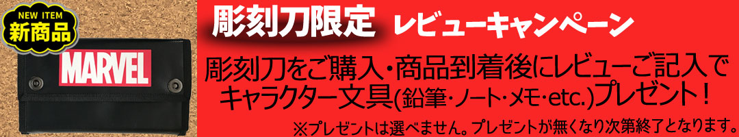 楽天市場】【 漢字 】【 B5判 】【 漢字 104字 中心リーダー入 】キョクトウ カレッジアニマル学習帳 LP61 ドリル用ノート 104字詰(8×13)・中心リーダー入  キリン 本体 W179×H252 30枚60ページ適用学年 小学2年生、小学3年生、小学4年生、小学5年生 : スクールＴｏｗｎ