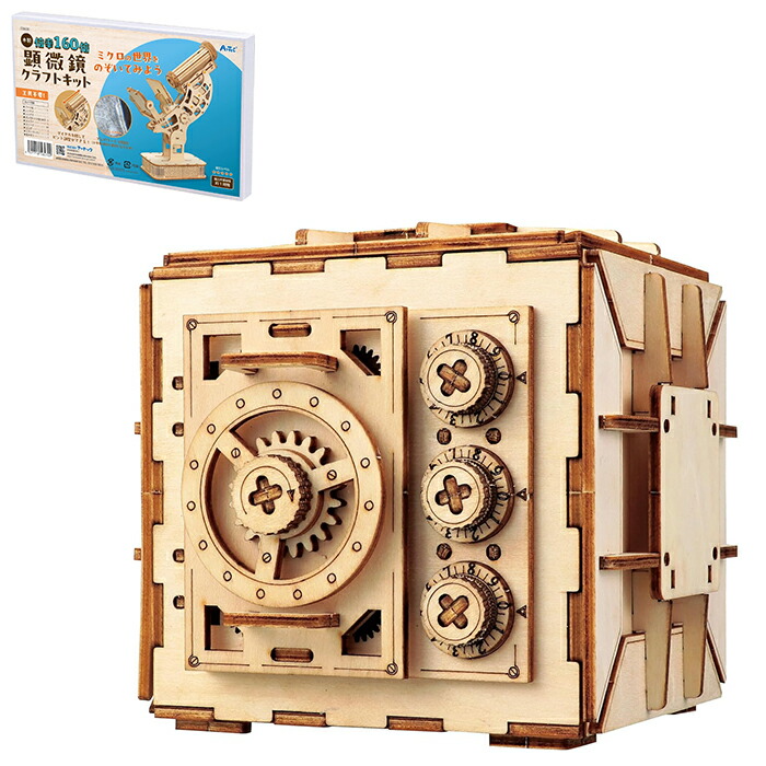 クラフト・布製品 ennetake ecomugi ( エコムギ ) STACKING TOWER BLOCK スタッキングタワー