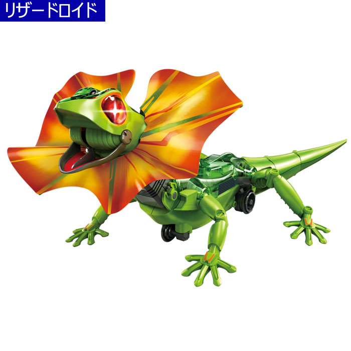 ◎ロボットヘイ◎【直接引き取り】 ◎ロボットヘイ◎【直接引き取り】 アイロボット公式オンライン