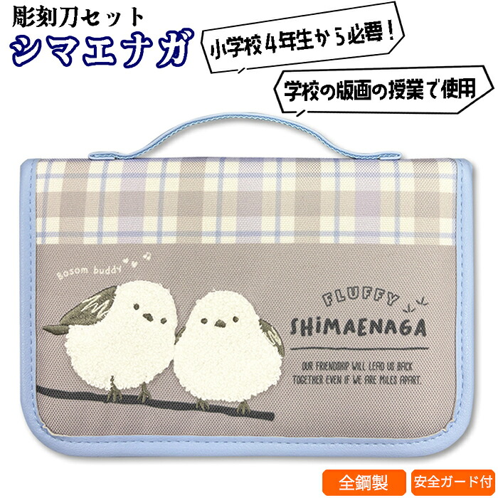 三日月宗近 鍛刀玉鋼-黒焼- シルバー×玉鋼(通常ケース) 三日月宗近 鍛刀玉鋼 黒焼 シルバー×玉鋼(通常ケース) 刀剣乱舞