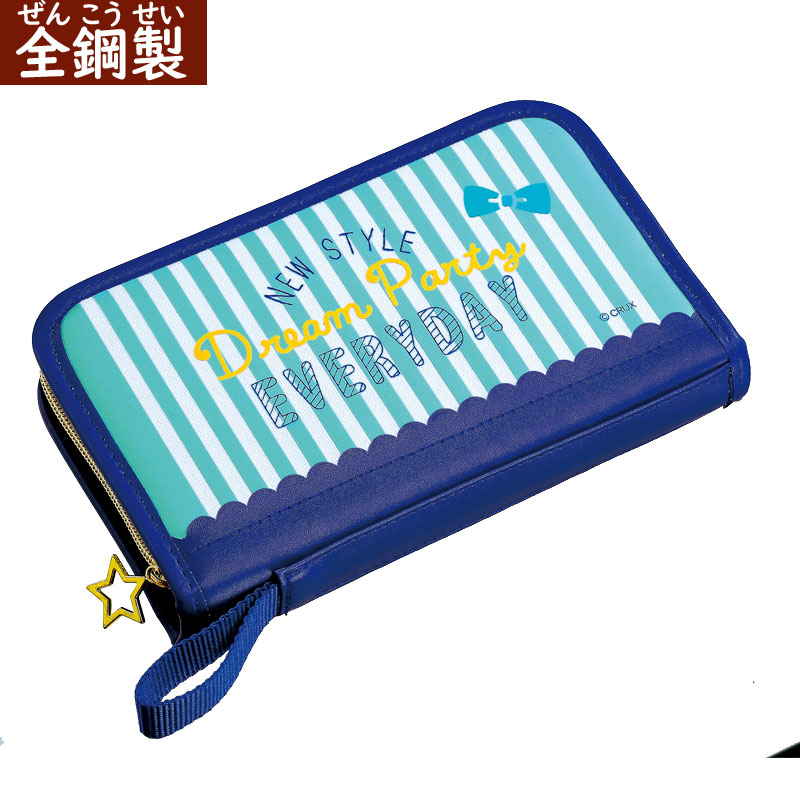 楽天市場】安全カバー付き 彫刻刀セット くまモン よしはる製全鋼製彫刻刀5本セット 安全ガード付き小学校の図工の授業に最適 : スクールＴｏｗｎ