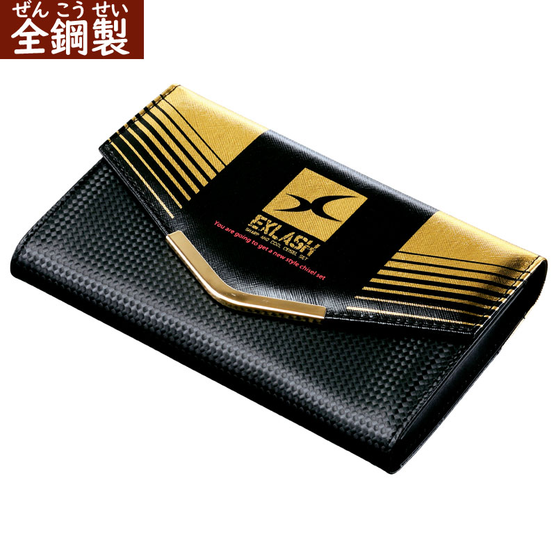 楽天市場】安全カバー付き 彫刻刀セット デビルブラックドラゴン