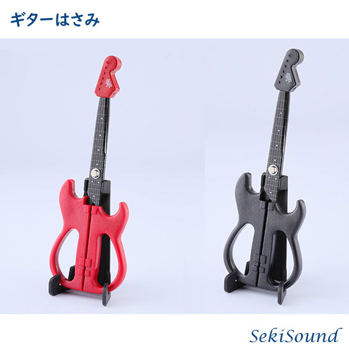 キタミ Amazon | キタコ(KITACO) SBS ブレーキパッド 797HF セラミック