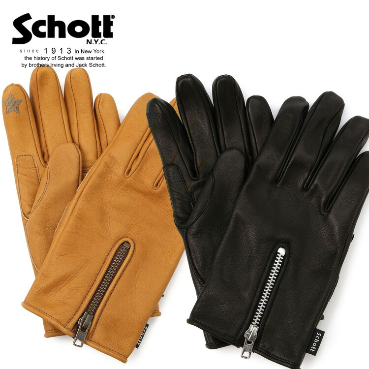 バイカー ファッション カッコいい 大人 公式通販 革のグローブ オフィシャルサイトメンズ Schott ショット Zip メンズ手袋 アメカジ Schott ショット 公式通販 Zip Leather Glove ジップレザーグローブ 手袋