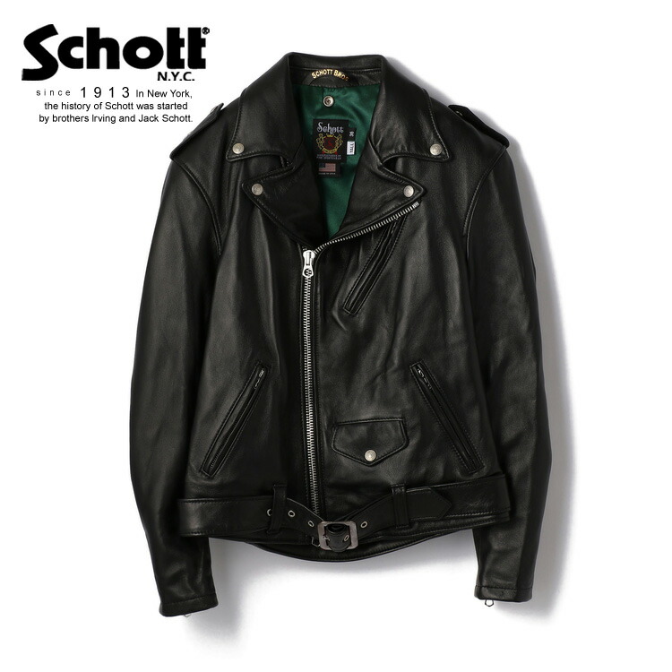 ファッション コート ジャケット アメカジ Schott ショット オフィシャルサイト Schott ショット バイカー アメリカ製メンズファッション 大人 公式通販 メンズ 244us Riders 革ジャン Schott ショット カッコいい ラムレザーを使用しフィッティングを大幅に見直し着 ファッション コート ジャケット アメカジ Schott ショット オフィシャルサイト Schott ショット バイカー アメリカ製メンズファッション 大人 公式通販 メンズ 244us Riders 革ジャン Schott ショット カッコいい ラムレザーを使用しフィッティングを大幅に見直し着
