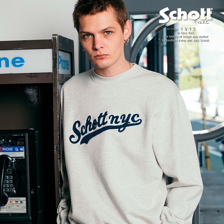 ★SALE|Schott/打つこと 堅苦しさ通信販売 | SCRIPT CREW SWEAT/脚本 クルースウェット ※大売り出し品につき取り替えっこ返品不可