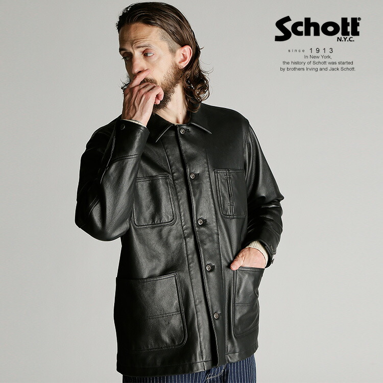 Schott/ショット 公式通販 |LAMB LEATHER COVERALL JACKET/ラムレザー カバーオール ジャケット|Schott
