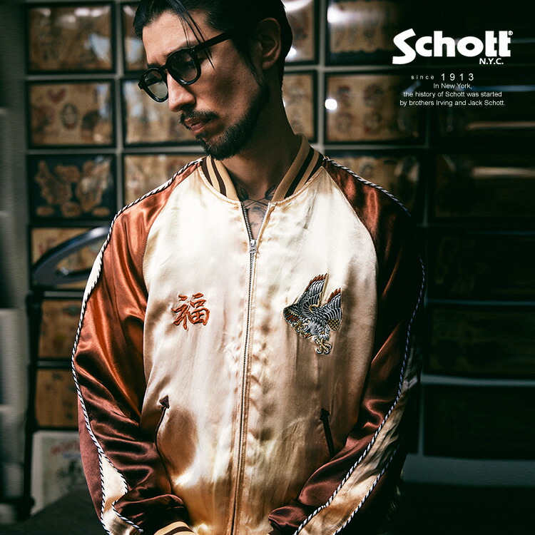 Schott/打つこと 堅苦しさ通信販売 |BATTLE ROYALE SUKA JACKET/バトルロワイヤル スカジャン