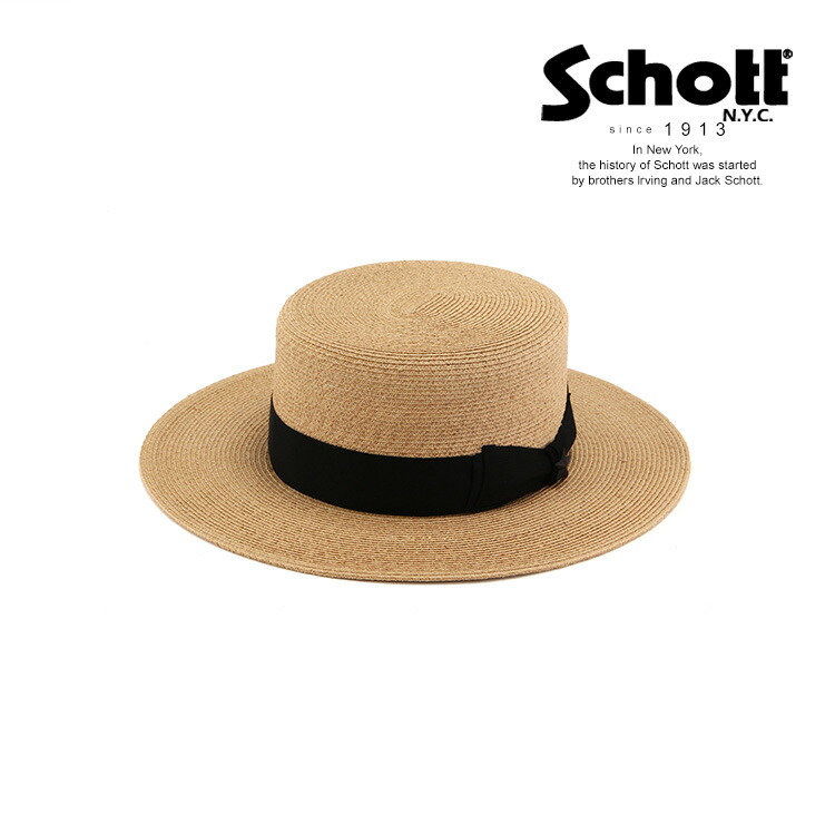 Schott/打つこと 堅苦しさ通信販売 |RAFFIA BRAID BOATER HAT/ラフィア ブレイド ボーターハット