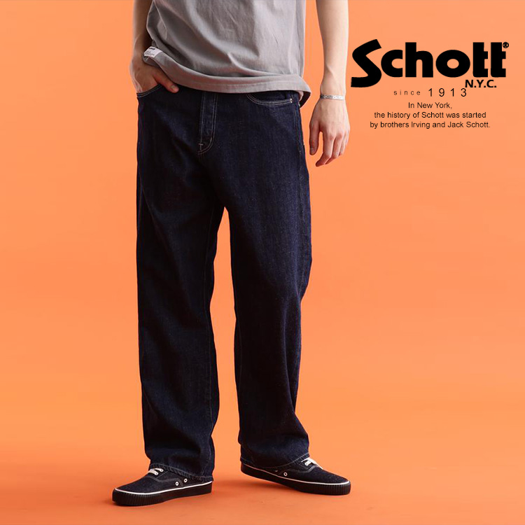 楽天市場】☆SALE |Schott/ショット公式通販|日本製13オンスデニム