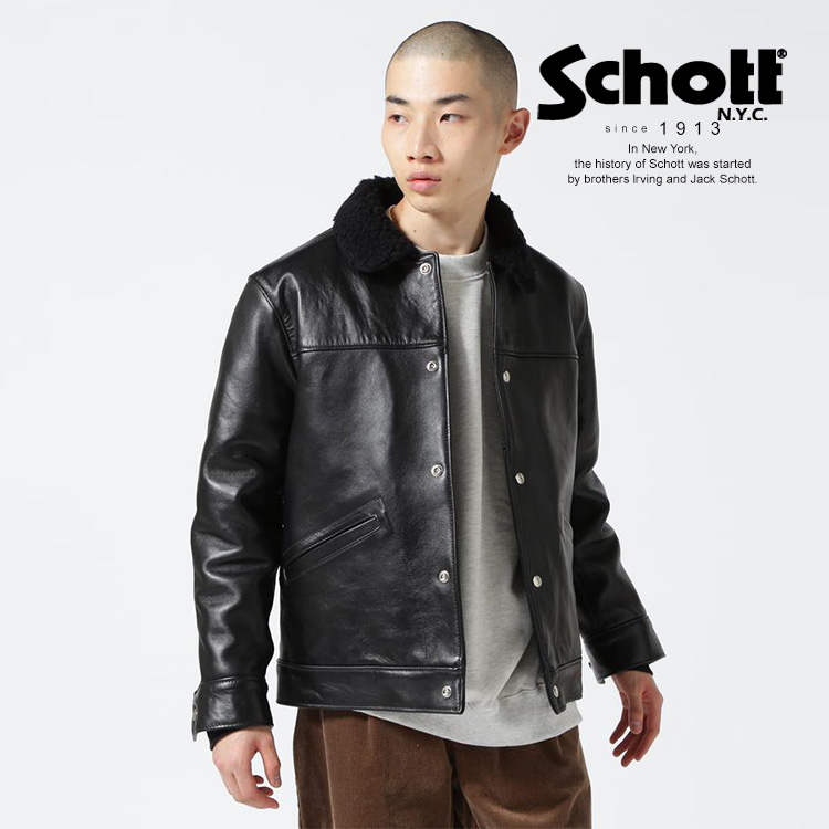 Schott 184SM ショット A-2 レザー フライトジャケット ブラック 61CZB8aEINL._AC_SY350_QL65_.jpg