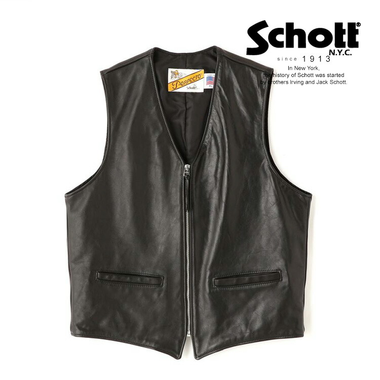 楽天市場】Schott/ショット 公式通販 |GOAT LEATHER VEST/ゴートレザー ベスト 革 山羊革 23FW : Schott