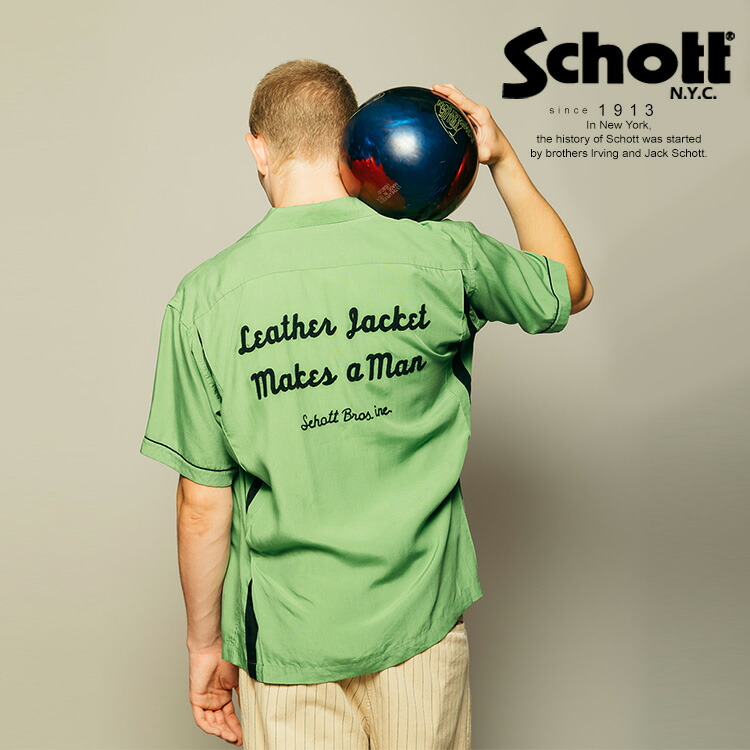 Schott/打つこと 堅苦しさ通信販売 |BOWLING SS SHIRT’LEATHER JACKET MAKES A/原油生産SSティーシャツ レザージャケットメイクス ア マン