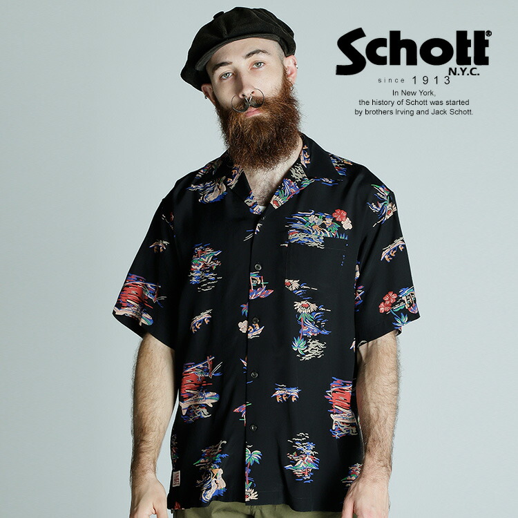 楽天市場】アロハシャツ｜パイナップルジュース（PINEAPPLE