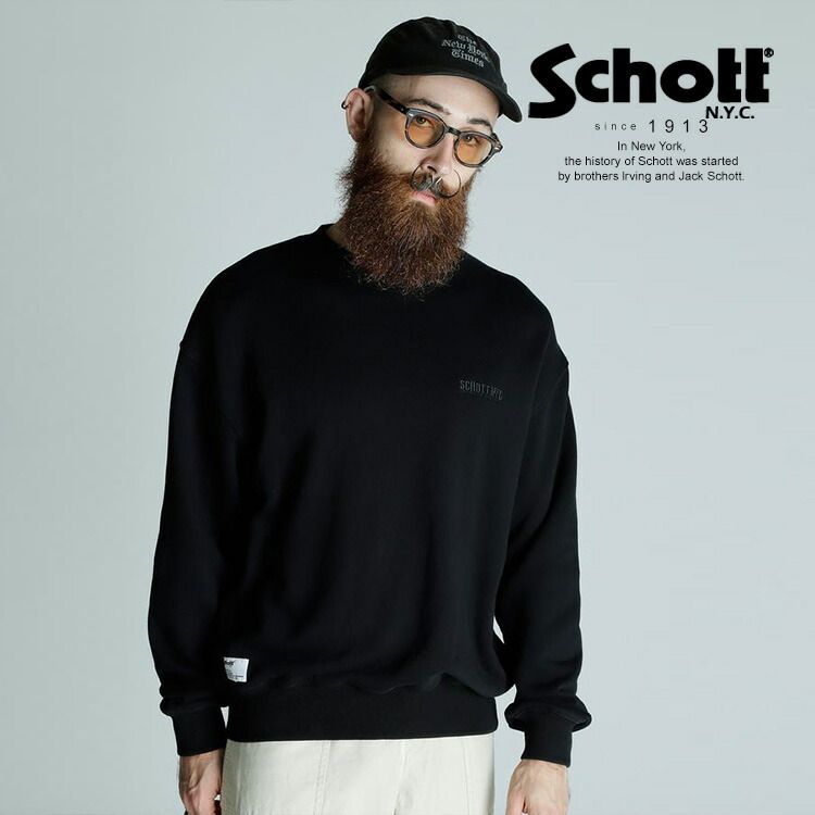 Schott/打つこと 堅苦しさ通信販売 |LEATHER ELBOW PATCH SWEAT/レザーエルボーパッチ 汗水