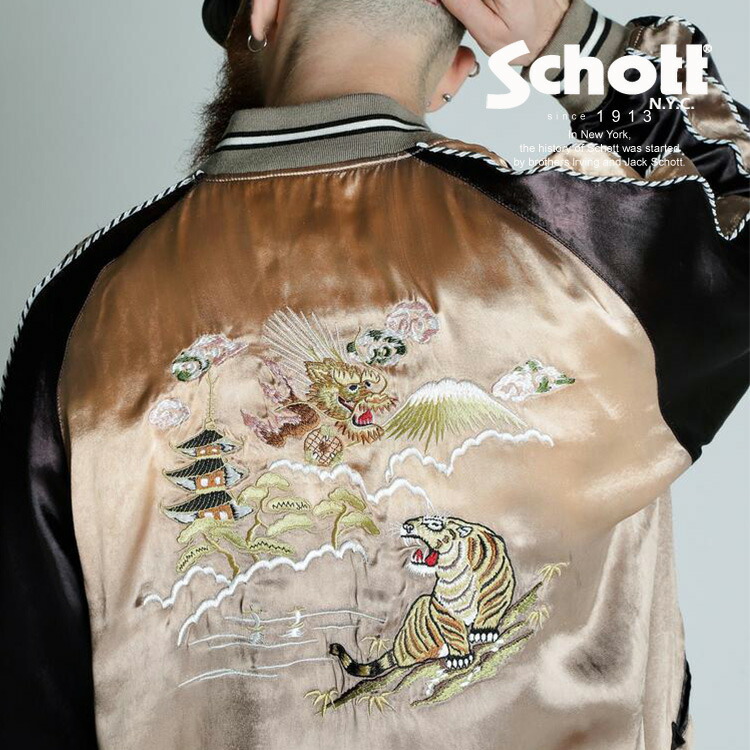 ゴ*ん様 人気カラー ショット schoot スカジャンSKA ベトジャン　スー Schott 顔虎 COLLECTION｜Schott（ショット）