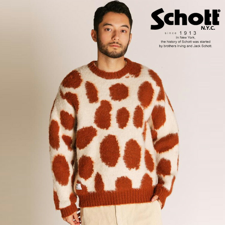 ★SALE|Schott/打つこと 堅苦しさ通信販売 |GIRAFFE CREW KNIT/麒麟 労働者の一団編み物 ※大売り出し品につき取り替えっこ返品不可