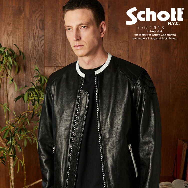 楽天市場】538 MECHANIC JACKET／メカニック ジャケット