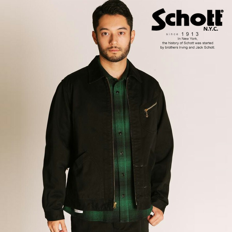 Schott 538 MECHANIC JACKET レザージャケット Nubuck Cowhide Mechanic's Jacket 538