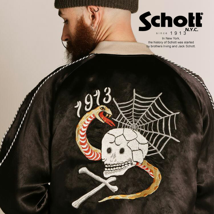 Schott x PLAYBOY 別珍 スカジャン リバーシブル メンズ S Schott x PLAYBOY 別珍 スカジャン リバーシブル メンズ S