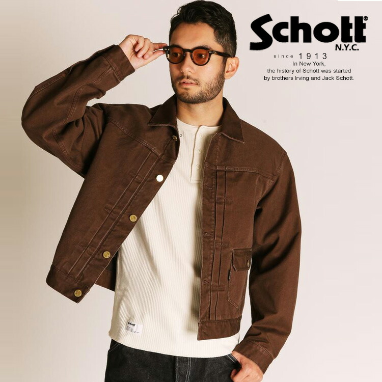 Schott/ショット 公式通販 |LOT. 714J DUCK BLANKET/ダック ブランケットジャケット