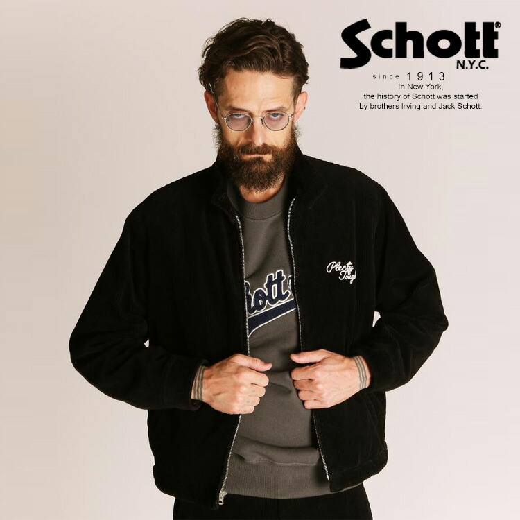 楽天市場】252US GRIZZLY JACKET/グリズリー ジャケット Schott
