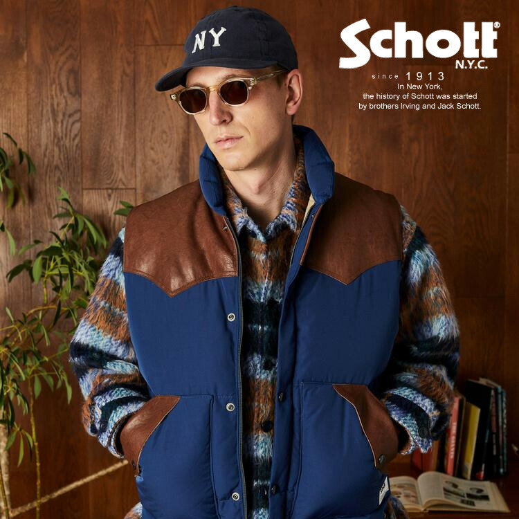 ★SALE|Schott/打つこと 堅苦しさ通信販売 |LEATHER COMB. VEST/なめし革 二人組より良い ※大売り出し品につき取り替えっこ返品不可