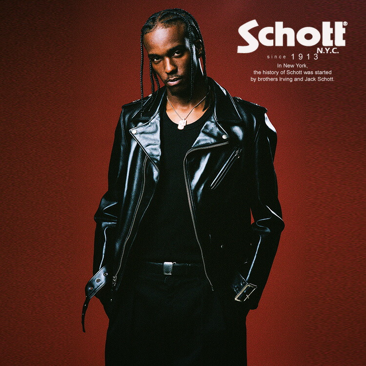 Schott 634ブラウンレザー ジャケット サイズ40 楽天市場】schott 634の通販