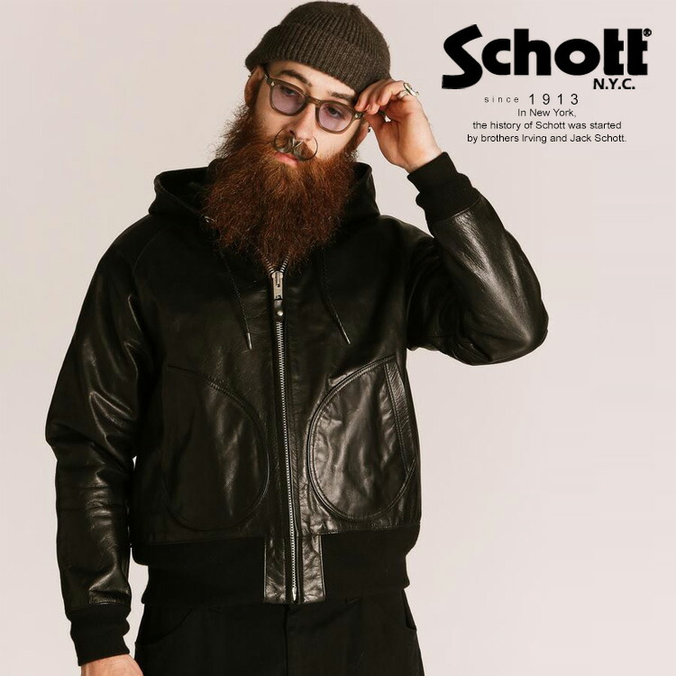 Schottショットシングルライダースジャケット141サイズ36ブラウン 楽天市場】ショット SCHOTT 141 シングルライダース ブラウン