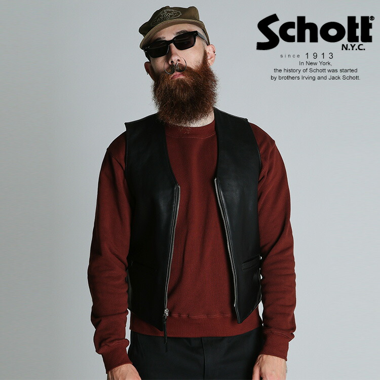 schottレザーベスト 36 schottレザーベスト 36 schottレザーベスト 36 楽天市場】schott