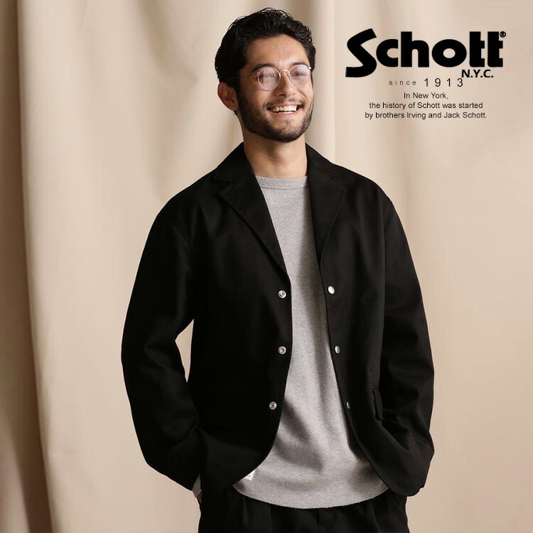 楽天市場】牛革 ステアハイド Schott 641XX 60's641XX シングル