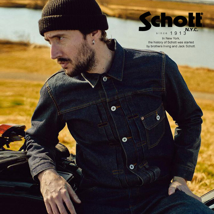 Schott/ショット 公式通販 |LOT. 961J FP G-JKT/ファイアプルーフ デニムジャケット